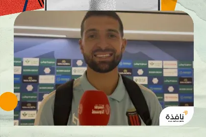باربيت لاعب الرياض: سنقاتل حتى النهاية