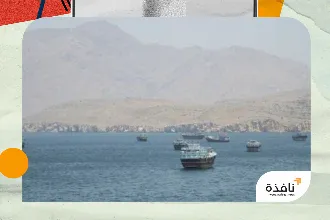محادثات أميركية - بريطانية بشأن هرمز قبيل قمة حول مهمة | نافذة الشرق