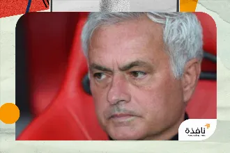 مورينيو يقترب من العودة إلى ريال مدريد وضغوط متصاعدة على | نافذة الشرق
