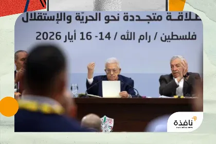 7 أكتوبر دمّرنا وسنحافظ على أوسلو | نافذة الشرق
