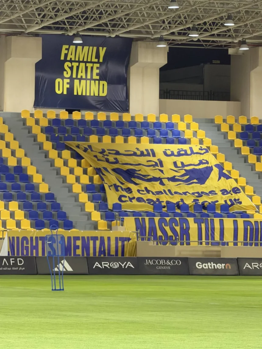 جماهير «النصر» للاعبيها: خُلقت التحديات من أجلنا | نافذة الشرق