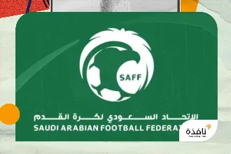 قبل الجمعية العمومية... 7 أندية فقط حضرت ورشة العمل للدوري | نافذة الشرق