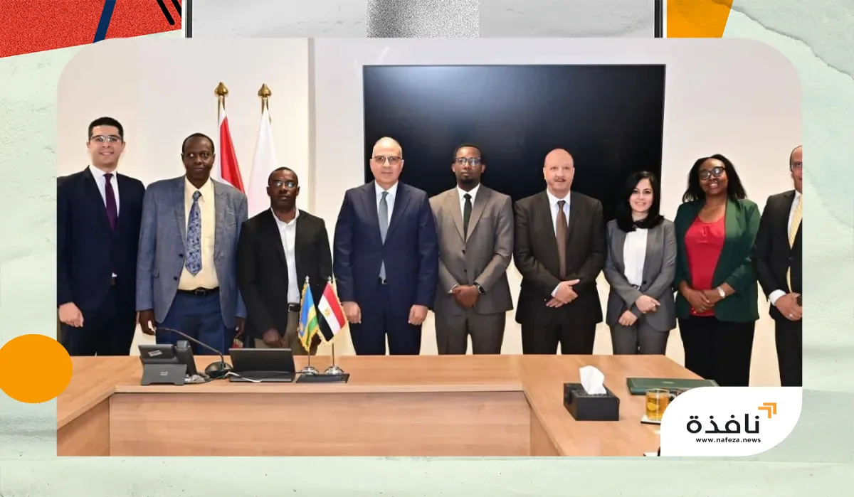 مصر تُعمّق علاقاتها مع رواندا بمشروعات سدود ومحطات مائية | نافذة الشرق