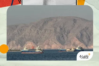 واشنطن وطهران تتأرجحان بين انفراجة ومواجهة