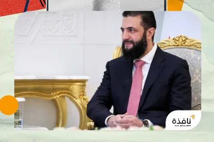 مرسوم للشرع يتشدد مع تهريب المخدرات والأسلحة و«البضائع الإسرائيلية» | نافذة الشرق