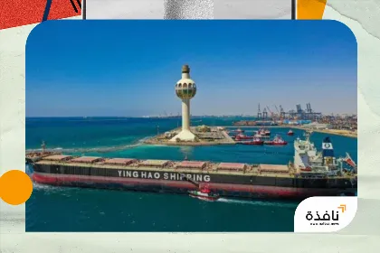 فائض الميزان التجاري السعودي يقفز بـ219 % بدعم الصادرات النفطية | نافذة الشرق