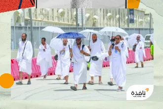 ضيوف الرحمن يؤدون اليوم الركن الأعظم في الحج | نافذة الشرق
