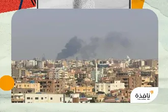 «شبكة أطباء السودان»: قوة تتبع «الدعم السريع» تقتل 27 مدنياً | نافذة الشرق