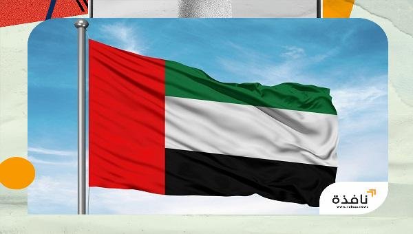 الإمارات تعزي بلجيكا في ضحايا حادث اصطدام الحافلة المدرسية والقطار | نافذة الشرق