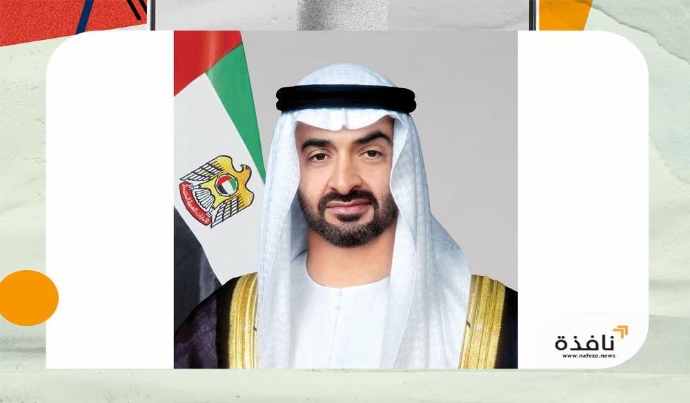 رئيس الدولة يأمر بالإفراج عن 956 نزيلًا بمناسبة عيد الأضحى | نافذة الشرق
