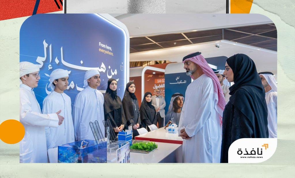 بالصور.. عمار بن حميد يعتمد استراتيجية "أجيال 2026" | نافذة الشرق