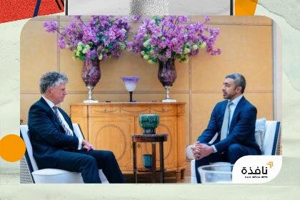 بالفيديو.. عبدالله بن زايد يلتقي مستشار الأمن الوطني البريطاني