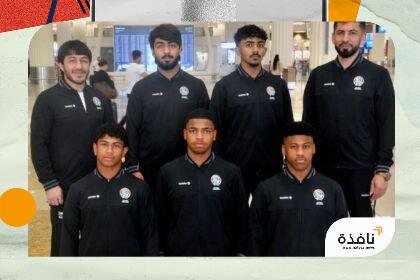 منتخب الجودو يشارك في البطولتين العربية والآسيوية بالأردن