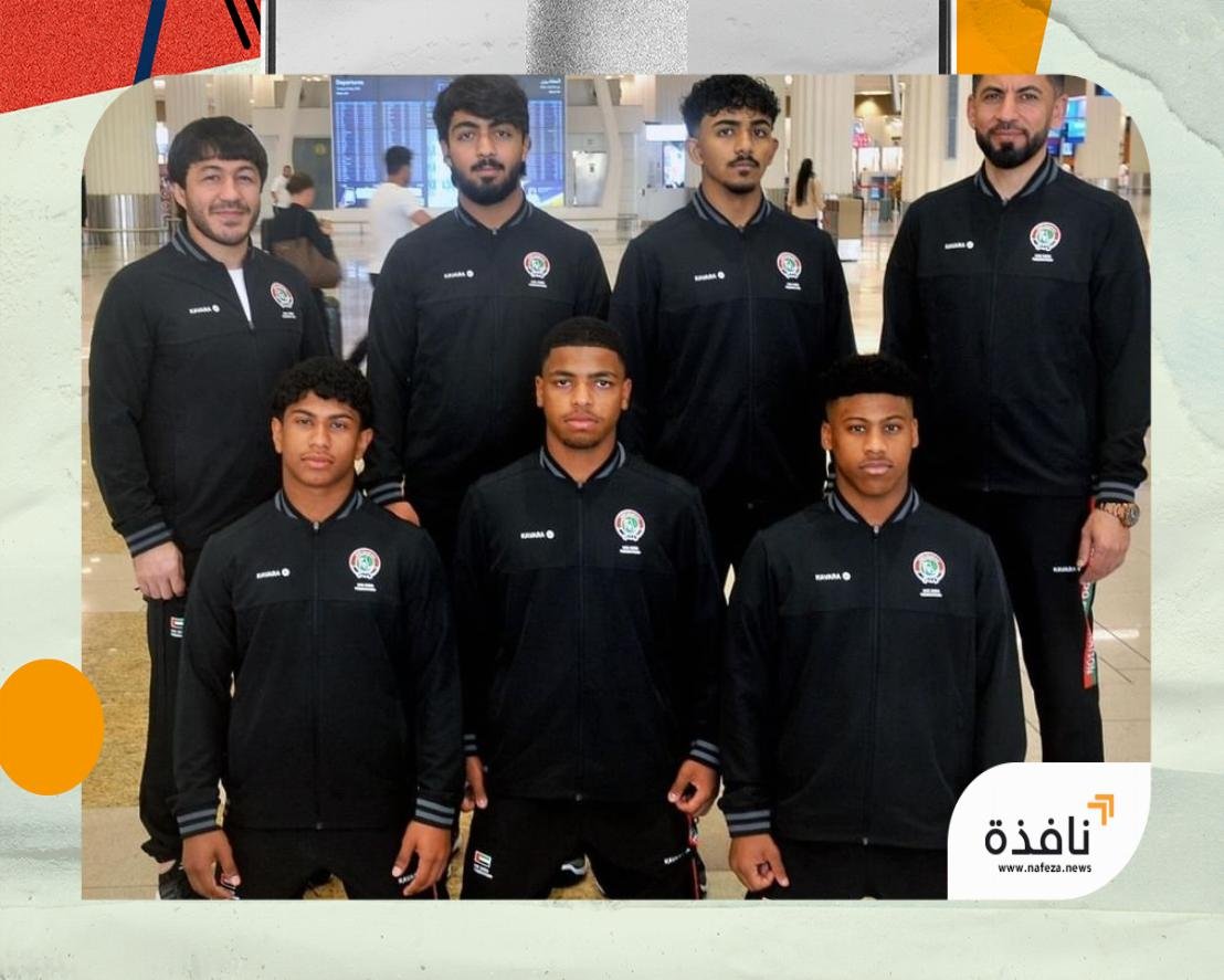 منتخب الجودو يشارك في البطولتين العربية والآسيوية بالأردن | نافذة الشرق