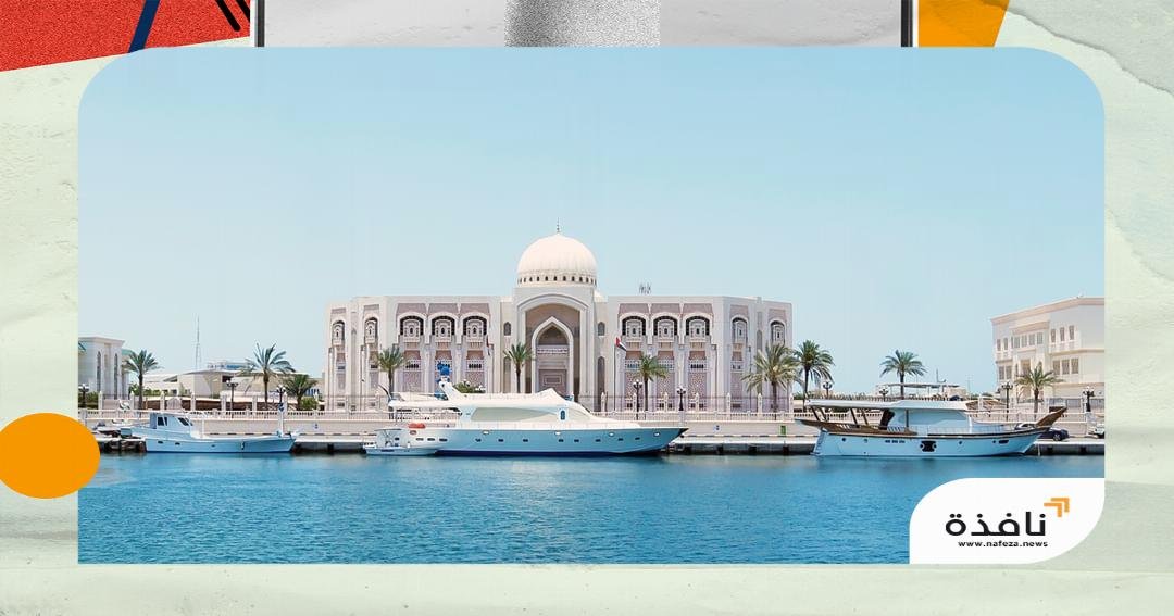 كهرباء الشارقة تنجز خزان مياه بسعة 1.35 مليون جالون في | نافذة الشرق