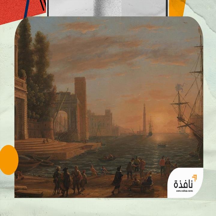 المدارس الاقتصادية: رحلة عبر تطوّر الفكر الاقتصادي