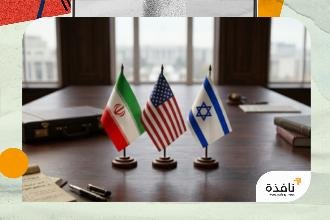 مسودة إسلام آباد (أبريل 2026): قراءة تحليلية في بنود الاتفاق الإيراني-الأمريكي ومستقبل المواجهة مع إسرائيل