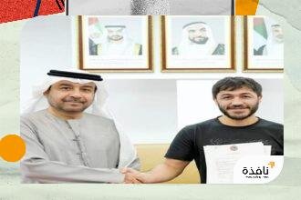 5 لاعبين يمثلون الإمارات في بطولة آسيا للناشئين للجودو بطشقند | نافذة الشرق