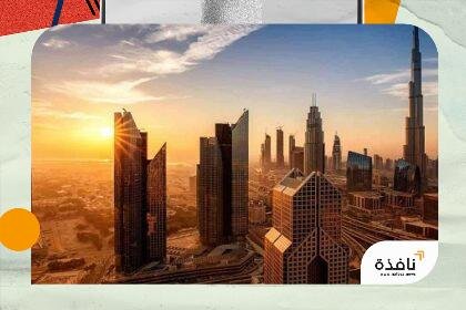 الأرصاد: طقس الغد صحو بوجه عام والرياح خفيفة إلى معتدلة | نافذة الشرق