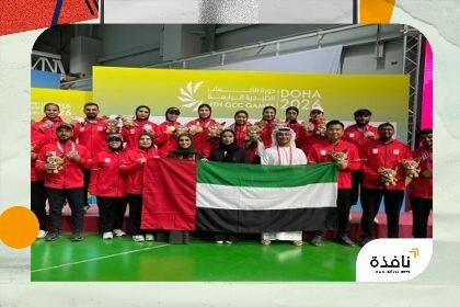 الإمارات ترفع رصيدها لـ61 ميدالية في دورة الألعاب الخليجية بالدوحة