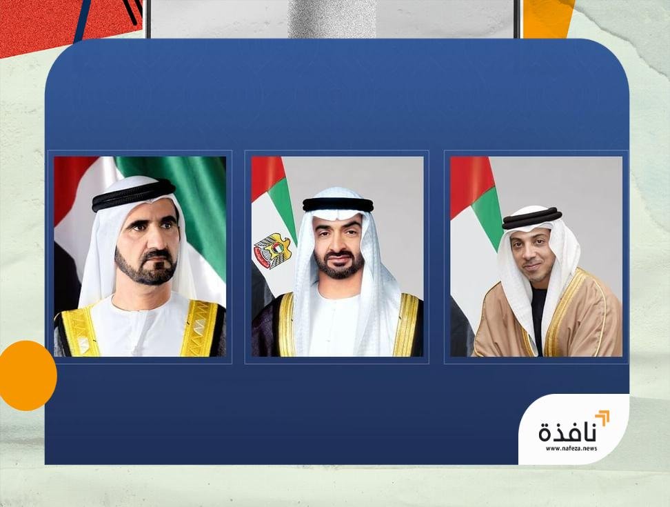 رئيس الدولة ونائباه يهنئون قادة الدول العربية والإسلامية بحلول عيد | نافذة الشرق