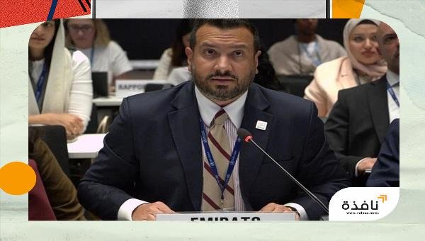 الإمارات ترحّب باعتماد الصحة العالمية قراراً خليجياً أردنياً يدين الهجمات | نافذة الشرق الإمارات ترحّب باعتماد الصحة العالمية قراراً خليجياً أردنياً يدين الهجمات | نافذة الشرق