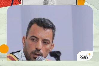 الحرب الأمريكية–الإيرانية: مقاربة تحليلية في ضوء نظرية المباراة