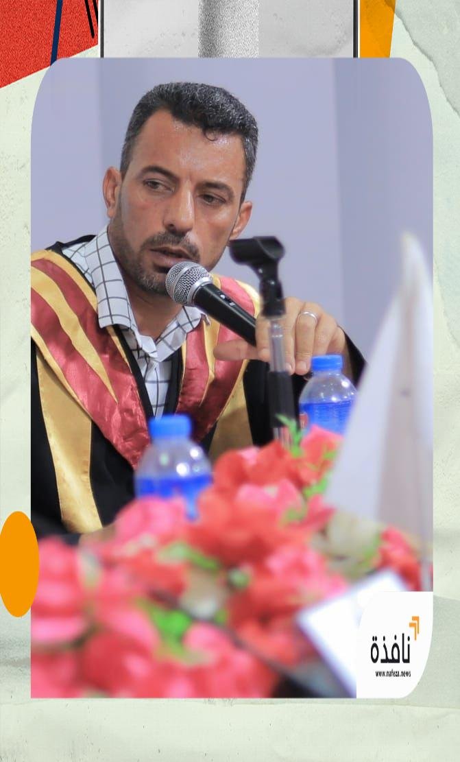الحرب الأمريكية–الإيرانية: مقاربة تحليلية في ضوء نظرية المباراة