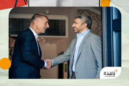 بالفيديو.. عبدالله بن زايد يلتقي رئيس الوزراء التشيكي في براغ | نافذة الشرق