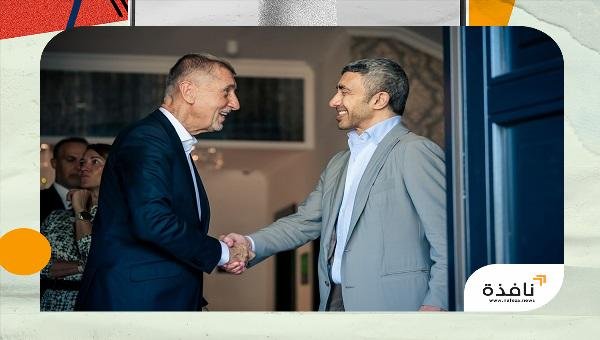 بالفيديو.. عبدالله بن زايد يلتقي رئيس الوزراء التشيكي في براغ | نافذة الشرق