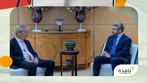 عبدالله بن زايد يبحث العلاقات الإستراتيجية مع عضو بالبرلمان البريطاني | نافذة الشرق