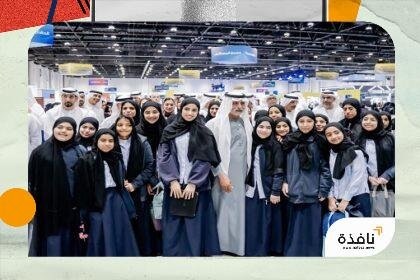بالفيديو.. نهيان بن مبارك يزور المسابقة الوطنية لمهارات الإمارات 2026 | نافذة الشرق