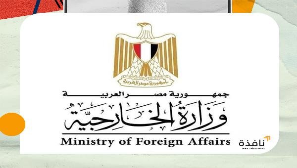 مصر تدين الهجمات الإيرانية على الكويت وتؤكد تضامنها الكامل | نافذة الشرق مصر تدين الهجمات الإيرانية على الكويت وتؤكد تضامنها الكامل | نافذة الشرق