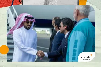 المنتخب السعودي يصل مدينة أوستن الأميركية | نافذة الشرق