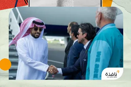 المنتخب السعودي يصل مدينة أوستن الأميركية