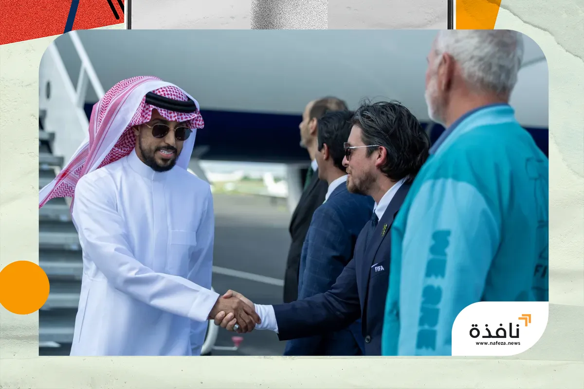 المنتخب السعودي يصل مدينة أوستن الأميركية | نافذة الشرق