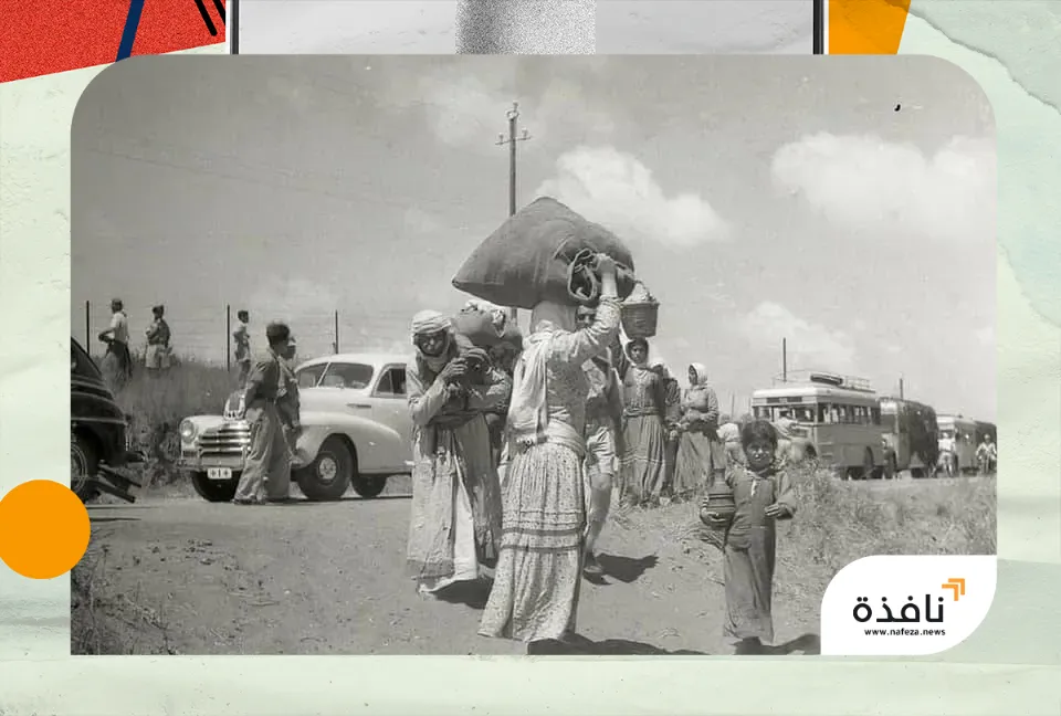 حملة لوقف مخطط إسرائيلي لإقامة مشروع سياحي فوق «مقابر جماعية» | نافذة الشرق