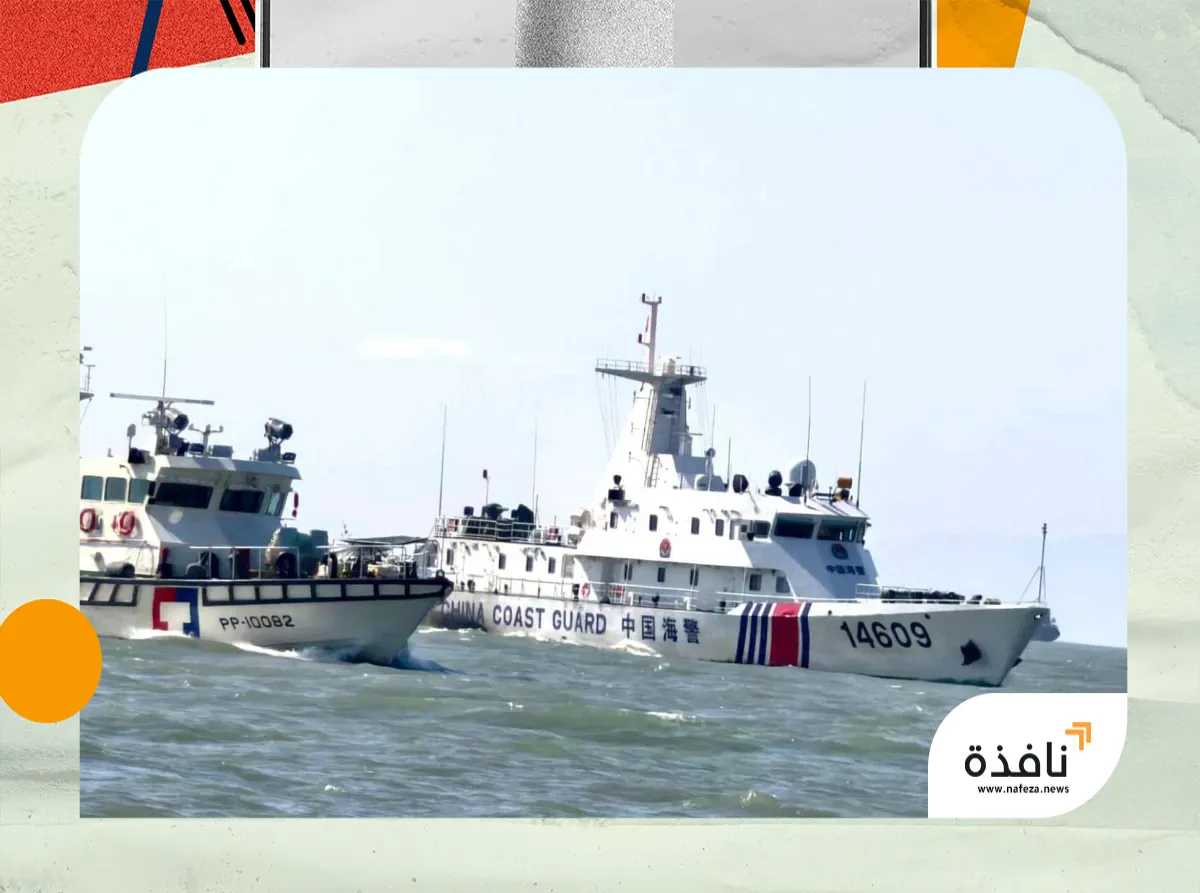خفر السواحل التايوانيون يعلنون إرسال سفن رداً على عملية صينية | نافذة الشرق