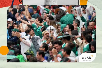 مشجع يتعرض لأزمة قلبية قبل افتتاح كأس العالم 2026 في | نافذة الشرق