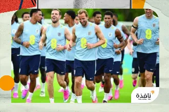 احتجاز شخصين في أميركا بتهمة سرقة معدات تدريب المنتخب الإنجليزي | نافذة الشرق