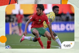 كيف استفاد المغرب والرأس الأخضر من سياسة استيعاب «مواليد أوروبا»؟ | نافذة الشرق