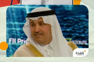 السعودية فعّلت 41 خطة طوارئ لحماية سلاسل الإمداد خلال أزمة | نافذة الشرق