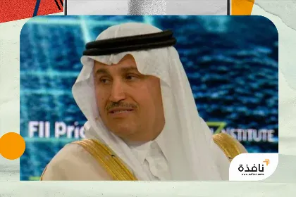 السعودية فعّلت 41 خطة طوارئ لحماية سلاسل الإمداد خلال أزمة «هرمز»