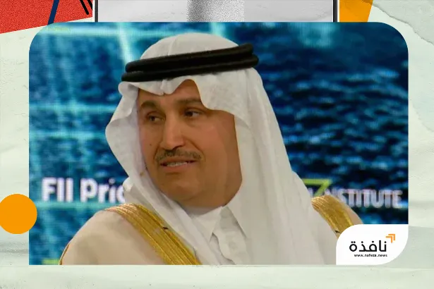 السعودية فعّلت 41 خطة طوارئ لحماية سلاسل الإمداد خلال أزمة | نافذة الشرق