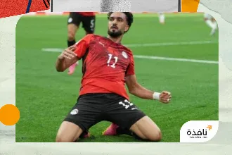بين الشوطين تغيّر كل شيء | نافذة الشرق