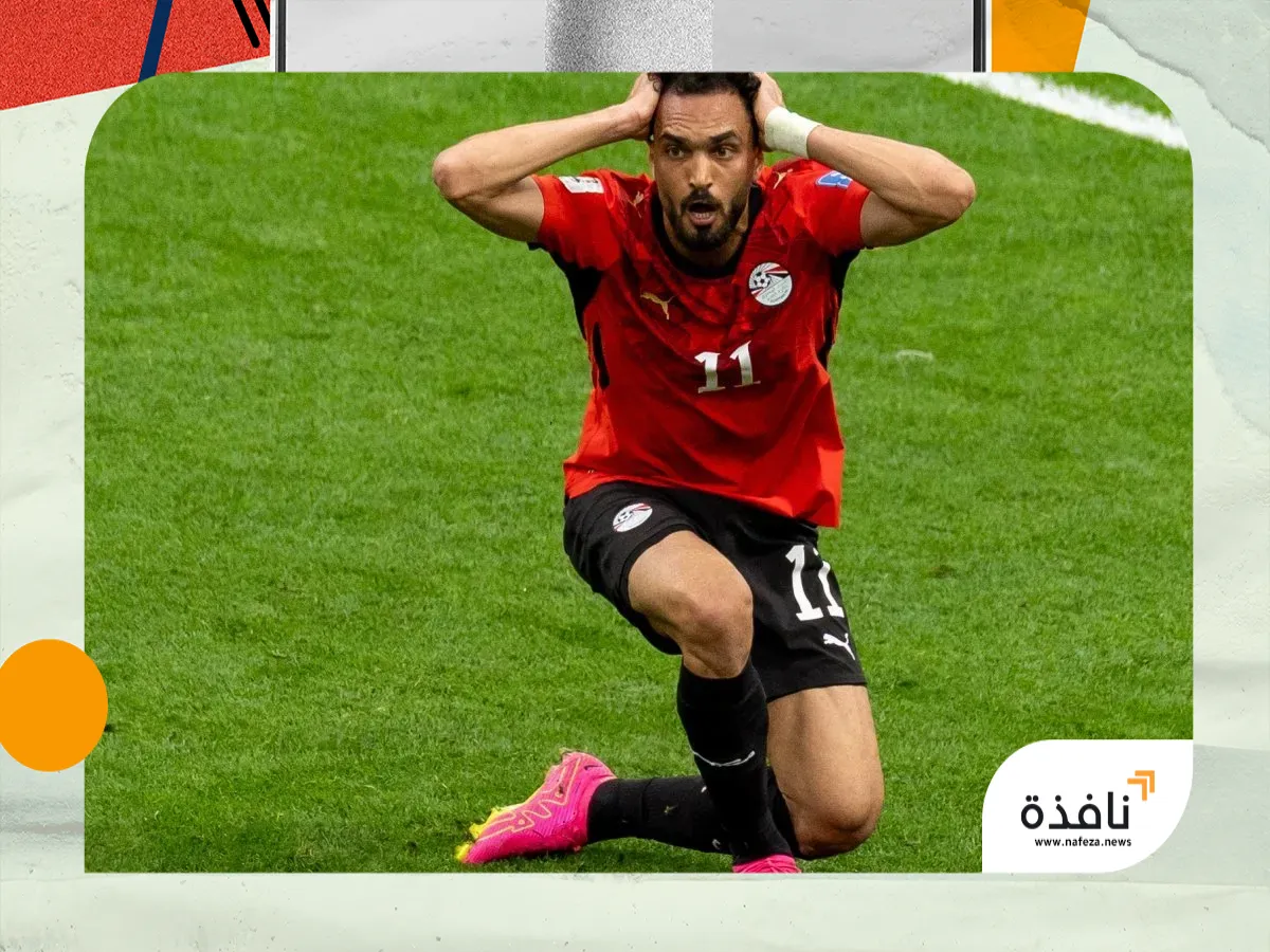 المصري زيكو يقتنص فرصته في كأس العالم على حساب إجازته | نافذة الشرق