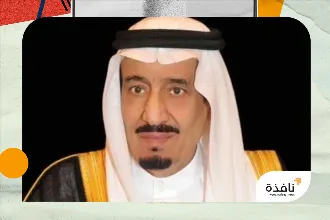استضافة 1000 معتمر من مختلف دول العالم | نافذة الشرق