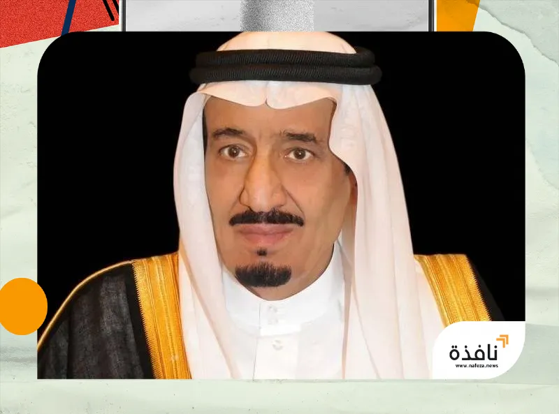 استضافة 1000 معتمر من مختلف دول العالم | نافذة الشرق استضافة 1000 معتمر من مختلف دول العالم | نافذة الشرق