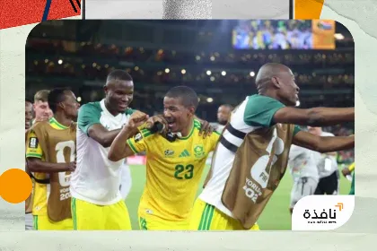 العزيمة تشعل مسيرة جنوب أفريقيا نحو دور الـ32