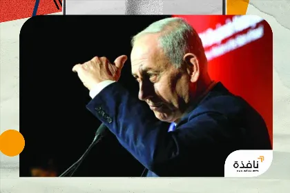 نتنياهو يهدد بـ«خيار شارون»... هجر «الليكود» وتشكيل حزب جديد